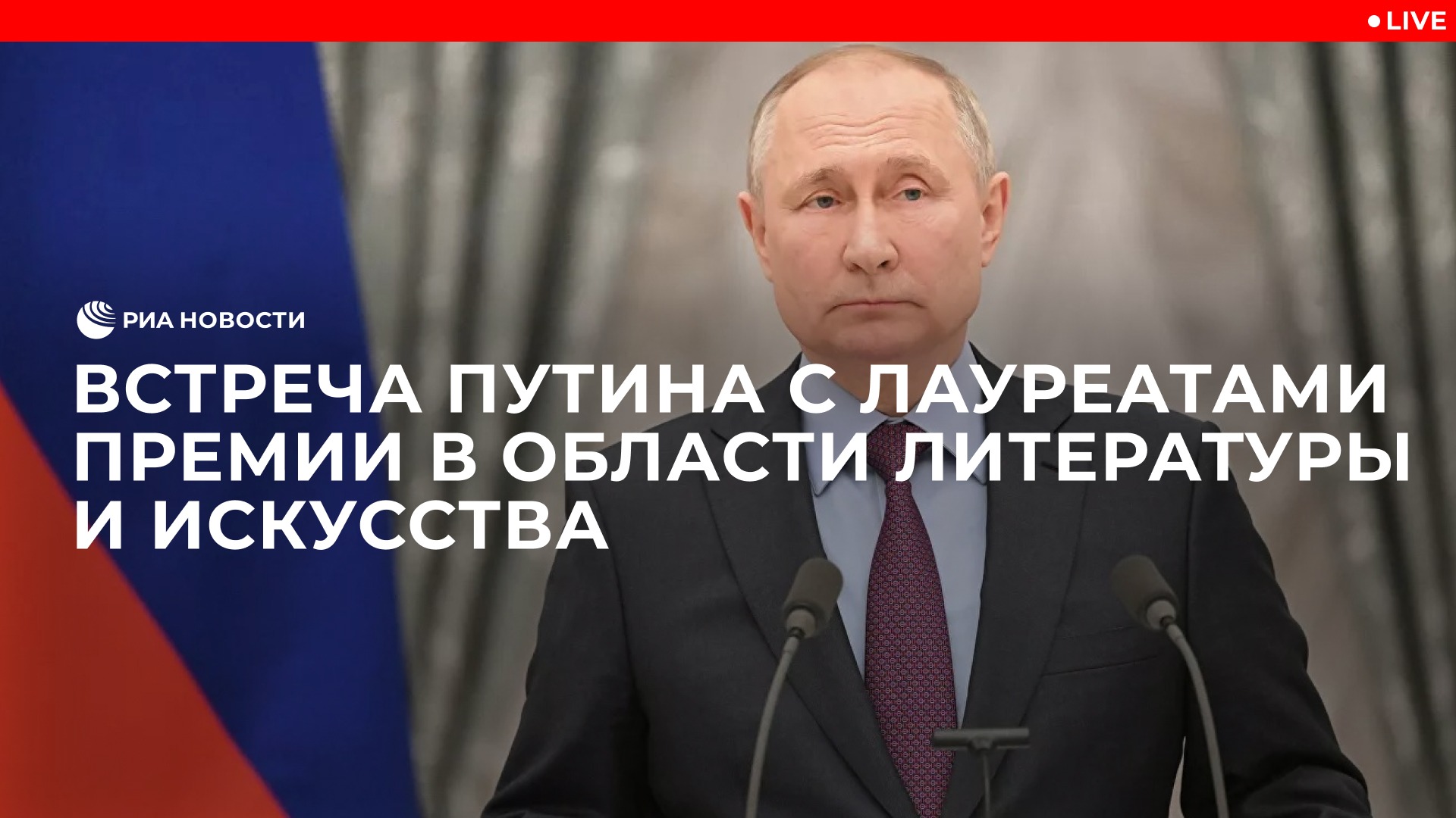 Дипломы лауреатов гос премий. Присужденная премия вполне заслужена. Присужденная премия вполне заслужена. Проклятие победителя аукцион. Лауреат премии.