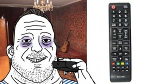 Твой пульт от телевизора это: