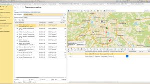 Пример Типового внедрения 1С:TMS Логистика. Управление перевозками - АЙТОБ