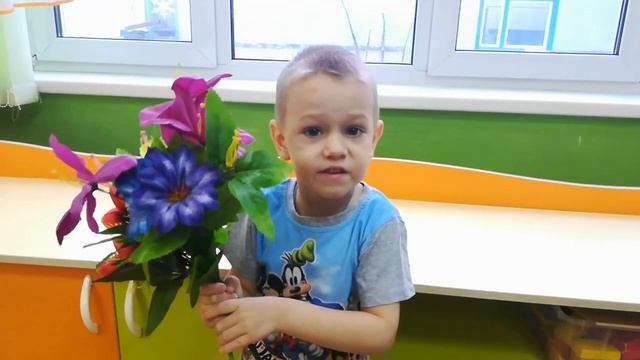 "Поздравления с днем Мамы" смотреть онлайн