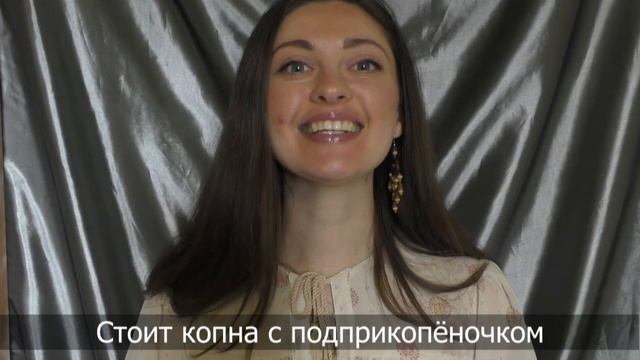 Видеоурок  