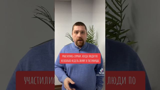 В каком РАЙОНЕ снять квартиру в Нью Йорке – КАК арендовать квартиру БЕЗ ДОКУМЕНТОВ в США