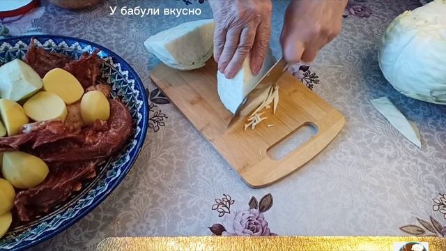 #Новинка Капусту теперь готовлю только так,волшебный рецепт.