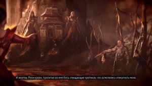 Mortal Kombat 11: Секретная концовка за Скарлет | Scarlet Ending