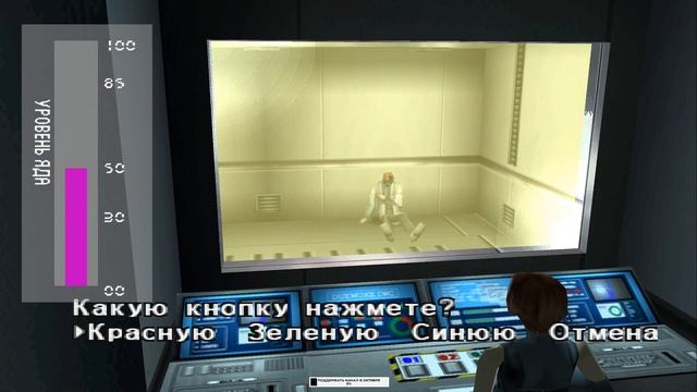 Dino Crisis (Remastered Unofficial). DINOHAZARD. Прохождение 2.