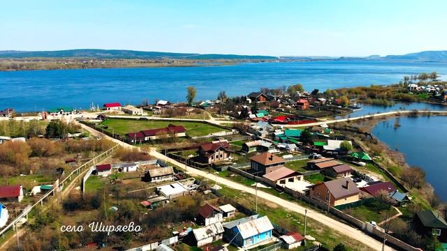 Красота Жигулевских гор. Ширяево, гора Верблюд, Солнечная поляна. смотреть онлайн