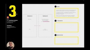 Microlerning contradiction solving