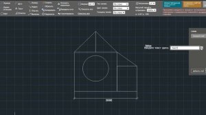 Draw.K+ графический онлайн редактор чертежей