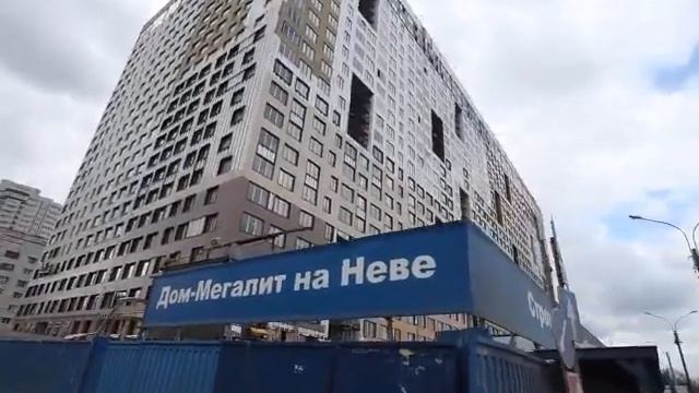 ЖК «Дом Мегалит на Неве», ход строительства: апрель 2015 г. смотреть онлайн