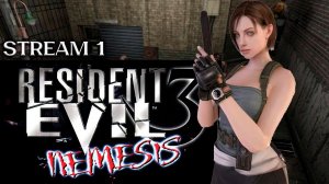 И снова здравствуйте ► Resident evil 3 PS 1 прохождение ► Стрим первый