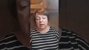 6. Что такое опекунство?