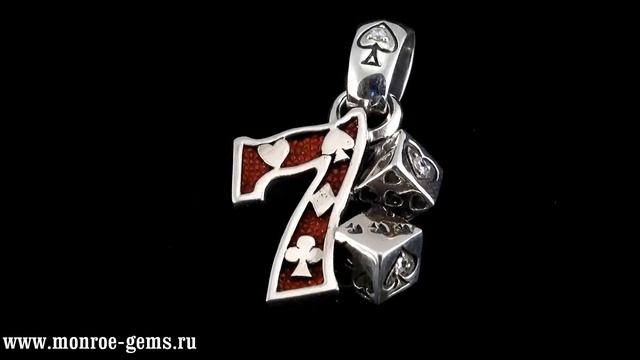 Подвеска Счастливая семерка смотреть онлайн
