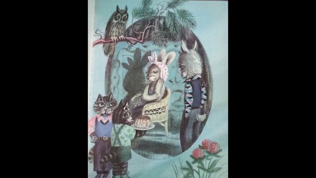 Читаем сказки детям. Горошек и его друзья. Пудинг из кашки. смотреть онлайн