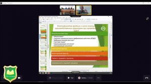 Гарифулин О.А. "ОТ" 27.08.24