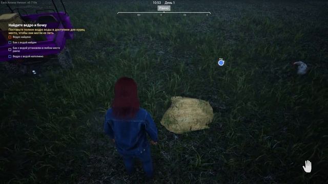 Ranch Simulator прохождение ►НАСЛЕДСТВО ►1