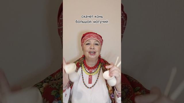 ТУЧИ ☁️ СЧИТАЛКА