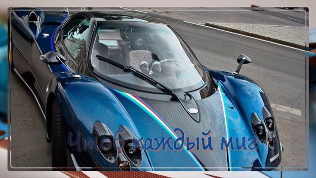 Поздравление для любимого мужа с днем рождения! смотреть онлайн