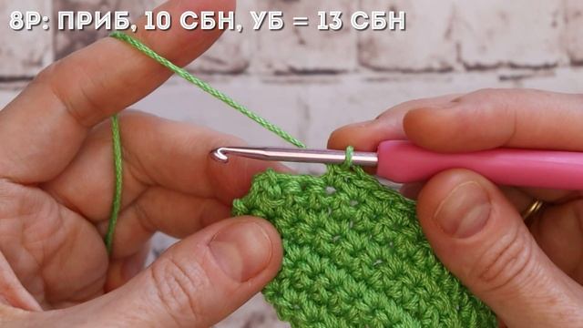 КРАСИВОЕ ПРОСТОЕ ПЛОСКОЕ СЕРДЕЧКО крючком (Валентинка) ? Мастер-класс для начинающих