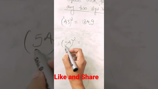 Square trick for any two digit number