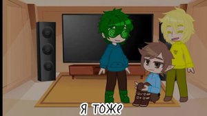 •| короли стали котами |• ^ 13 карт ^ { gacha club }