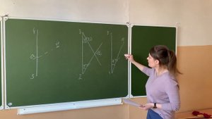 6. Нанесение ситуации