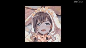 песня "Расстояние" официальный клип