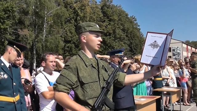 Присяга на верность России смотреть онлайн