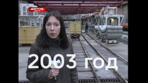 Метро в Красноярске