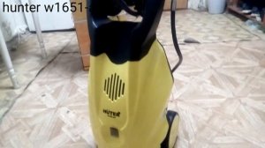 Мойка высокого давления HUTER W165-AR