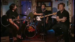 Калинов Мост (2013)