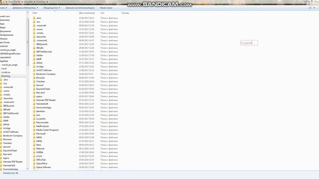 Что делать если не работает сервер DMS смотреть онлайн