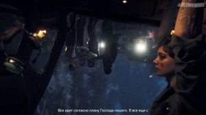 Far  Cry 5 Прохождение #1 (Без комментариев)