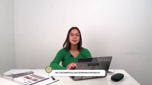 Как правильно подобрать оправу для очков: определение формы лица и советы по посадке