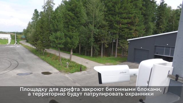 Фестиваль технических видов спорта 