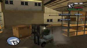 GTA San Andreas - Прохождение - Миссия 011 - Райдер - Ограбление дяди Сэма (без комментариев)