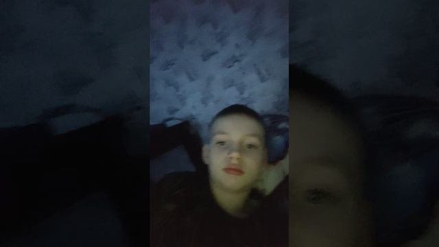 дом