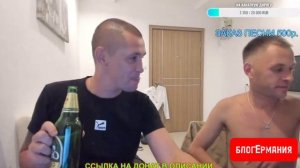 ДМИТРИЙ СЕРОВ И ВАСЬКА ПАРОДИРУЮТ ВИТАЛИЯ РЕУТОВА С КАНАЛА «КТО ПО ЖИЗНИ»? / «ХОЧУ ПОЖРАТЬ ТВ» «КПЖ