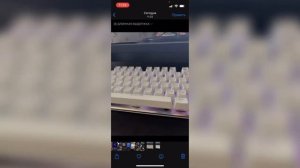 Как из лайф фото сделать видео на Айфоне? Как из live фото смонтировать видео на IPhone?