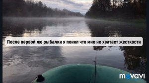 Нырок - 41 обзор и доработка