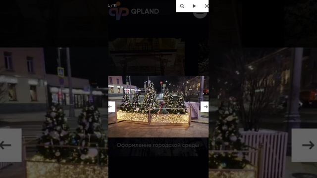 Уличная подсветка для загородного дома, контурная декоративная подсветка - КУПИЛЭНД +79956561321
