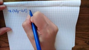Подготовка к 1 контрольной работе, алгебра 7 класс