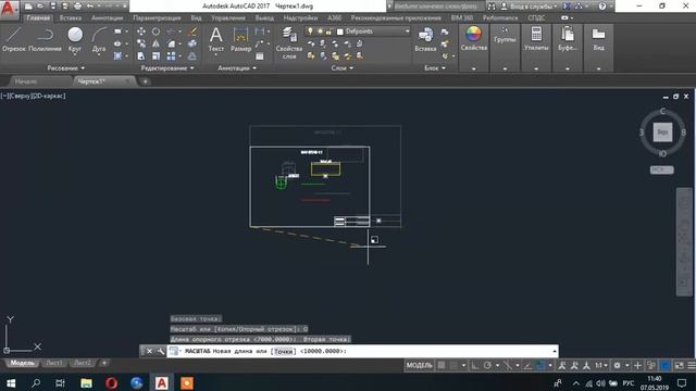 Как в Автокаде(AutoCAD) подогнать размер с помощью масштаба