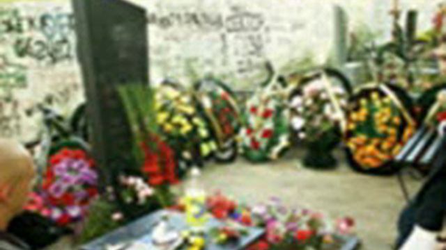 Сергей Пономарев-Откровение(посвящение Сектору газа) смотреть онлайн