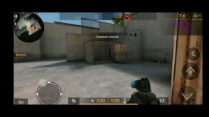 Как получить НОЖ бабочку БЕСПЛАТНО!? • Standoff 2