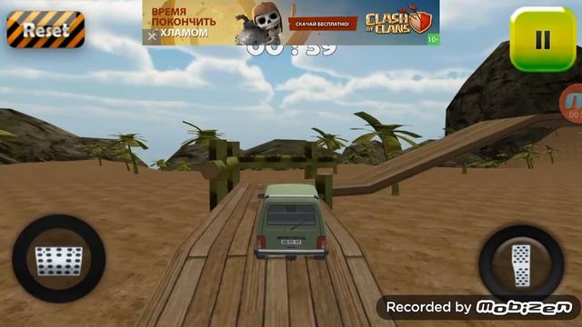 Нива в игре смотреть онлайн