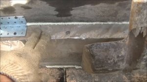 Делаем бетон вручную.