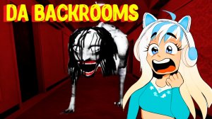 Новые Уровни в Да Бэкрумс: !-!, Хаб [Роблокс] / Da Backrooms New levels !-!, The Hub, Wave [Roblox]