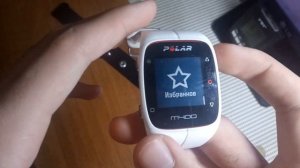 Обзор Polar m400/ Настройка часов/ Стоит ли покупать