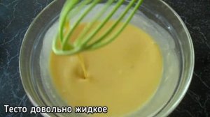 Клубничный пирог за 10 минут! Клафути с клубникой - французский десерт!