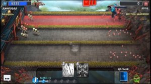 Castle Crush | Какая легендарка лучше? | Кастл Краш